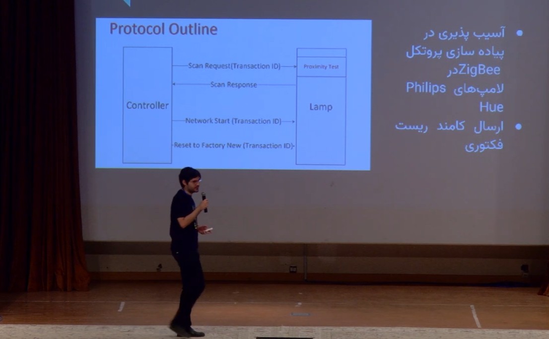 Cybersecurity in IoT talk thumbnail