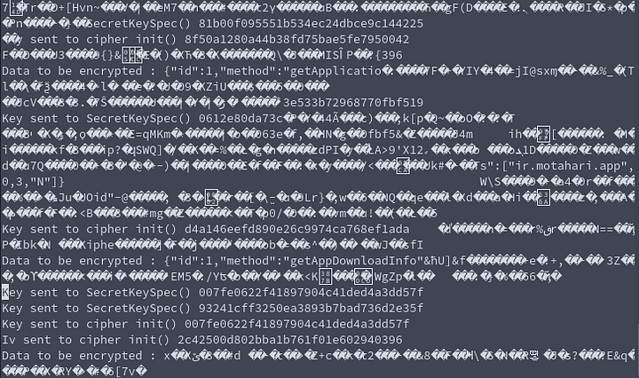 The output of Frida script