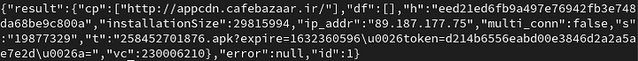 The complete and correct response of the server to the created request